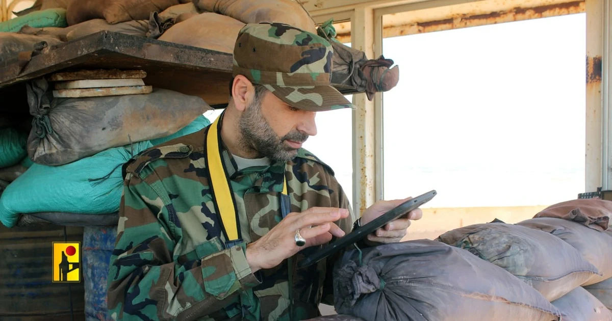 Chỉ huy cấp cao Hezbollah thiệt mạng do không kích ở Lebanon 1 chi huy cap cao hezbollah thiet mang do khong kich o lebanon 659caf6815a05