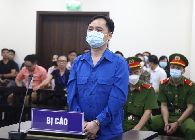 Cho ông Đỗ Thành Nhân mượn tài khoản thao túng cổ phiếu, 12 tổ chức và cá nhân bị xử phạt 2 cho ong do thanh nhan muon tai khoan thao tung co phieu 12 to chuc va ca nhan bi xu phat 65b0f86232854