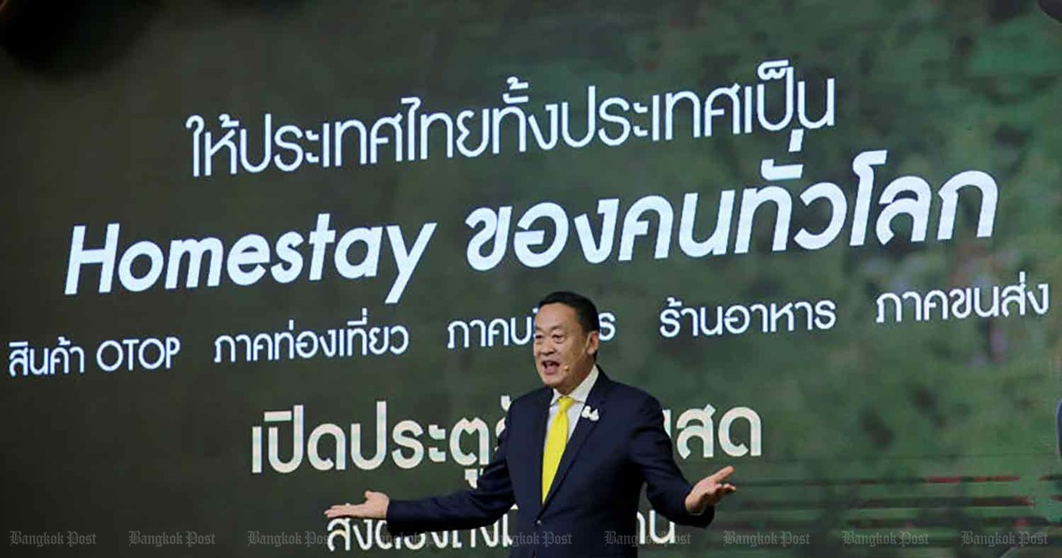 Thái Lan muốn trở thành trung tâm bền vững đa ngành của khu vực 1 thai lan muon tro thanh trung tam ben vung da nganh cua khu vuc 65d70cba46296