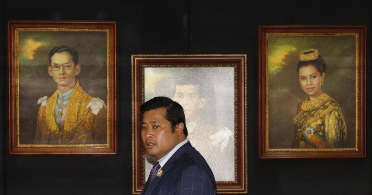 Con trai Vua Thái Lan được cấp thẻ căn cước sau 27 năm 1 con trai vua thai lan duoc cap the can cuoc sau 27 nam 65fc0bed2cb63