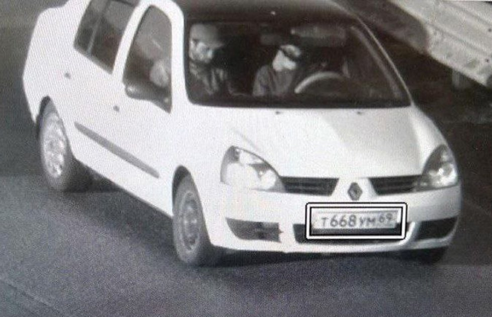 Nga bắt giữ 11 nghi phạm vụ khủng bố khiến 93 người thiệt mạng 1 nga bat giu 11 nghi pham vu khung bo khien 93 nguoi thiet mang 65febcd520d04