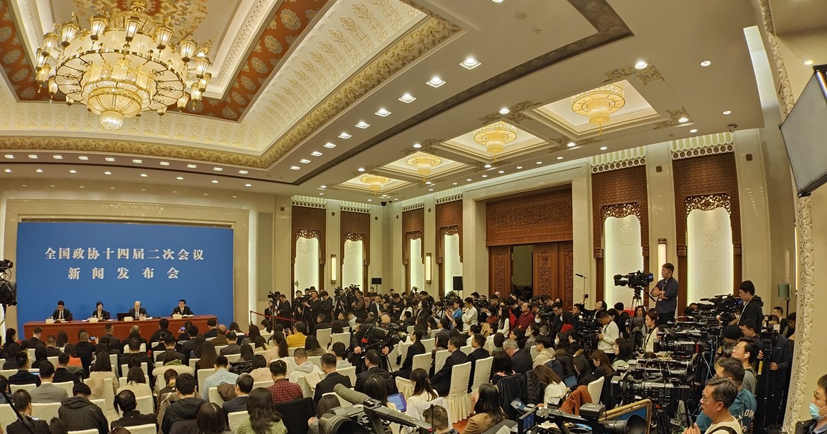 Những trọng tâm kinh tế nào được bàn trong kỳ họp lưỡng hội của Trung Quốc 1 nhung trong tam kinh te nao duoc ban trong ky hop luong hoi cua trung quoc 65e578734c44b