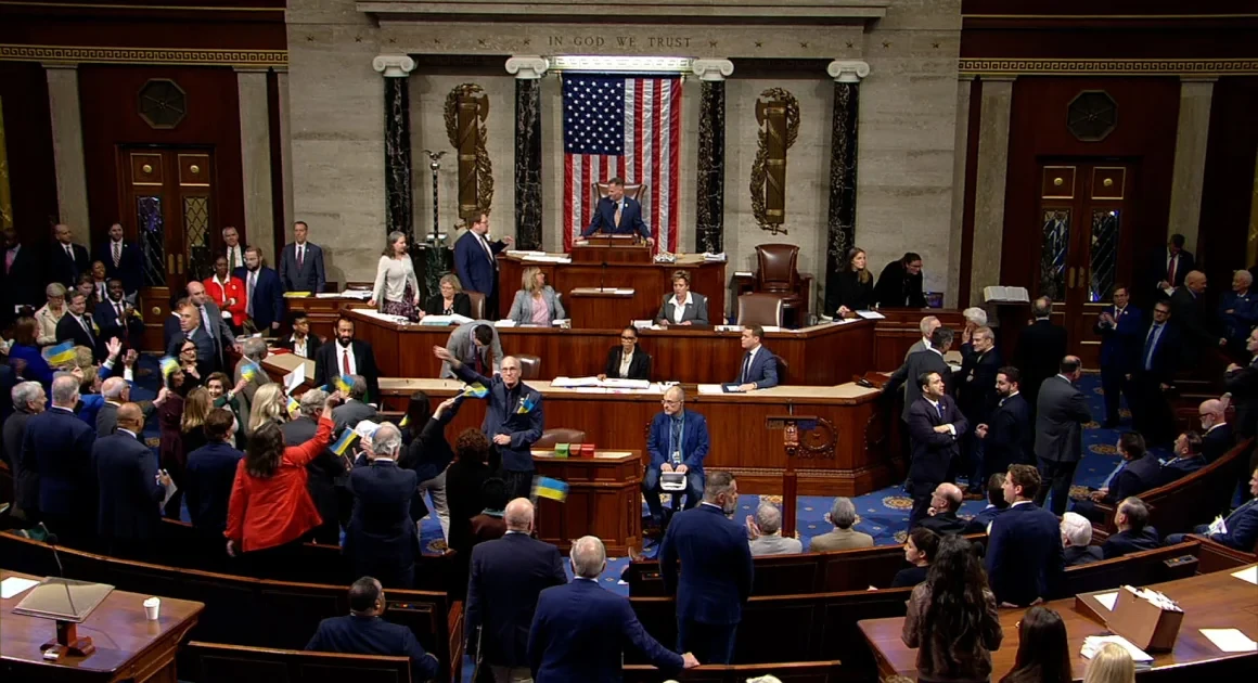 ha vien my thong qua du luat vien tro cho ukraine 66292c795b91f