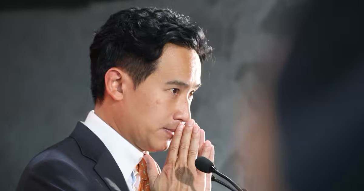 Tòa án Hiến pháp Thái Lan chấp nhận đơn yêu cầu giải tán Đảng Move Forward 1 toa an hien phap thai lan chap nhan don yeu cau giai tan dang move forward 660d1a2b4fb8b